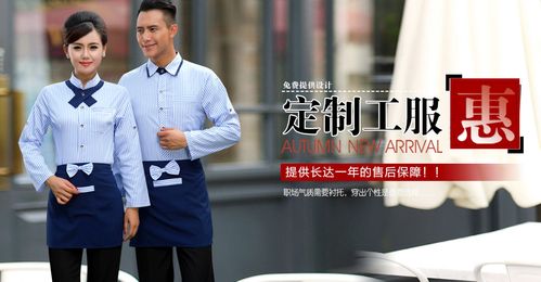 乙味屋餐饮管理(北京)有限公司