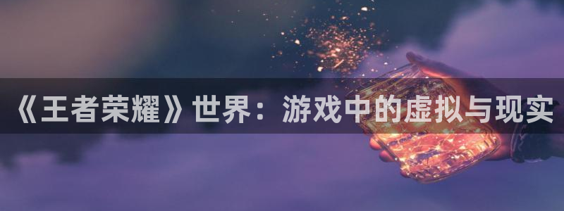 杏宇娱乐平台最新版下载安装苹果