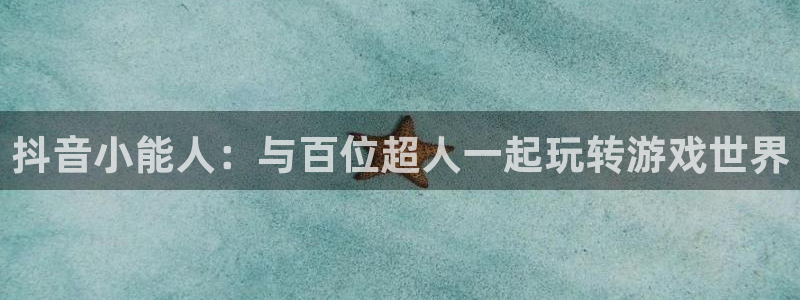 杏宇娱乐登录官网网址入口