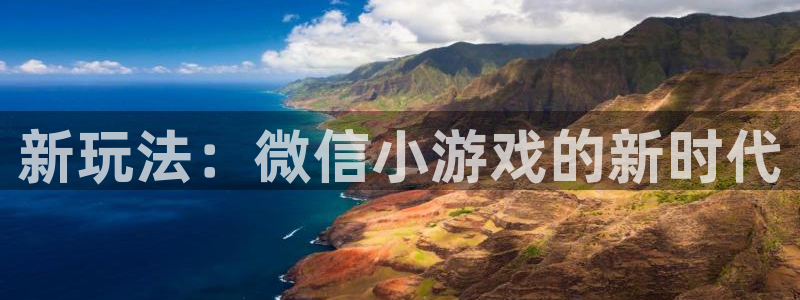 杏宇娱乐登录官网下载