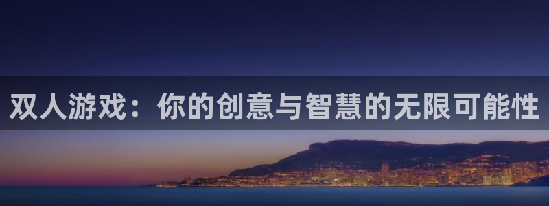 杏宇娱乐登录官网网址入口