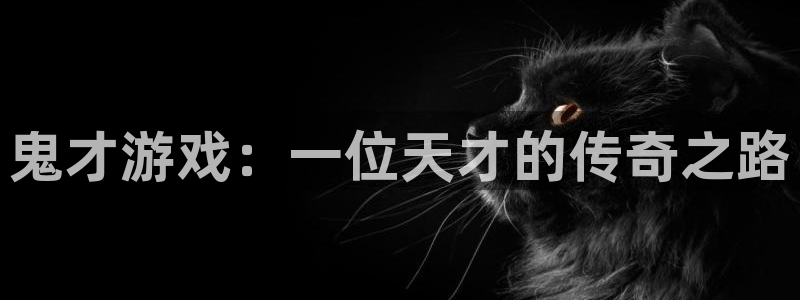 杏宇娱乐登录官网下载安装